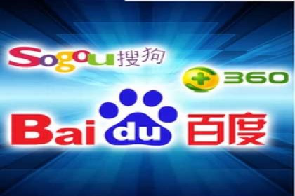 竞价推广开户案例对比分析