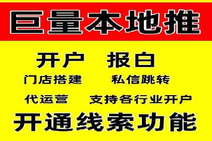 经典SEM广告案例：品牌营销成功之道